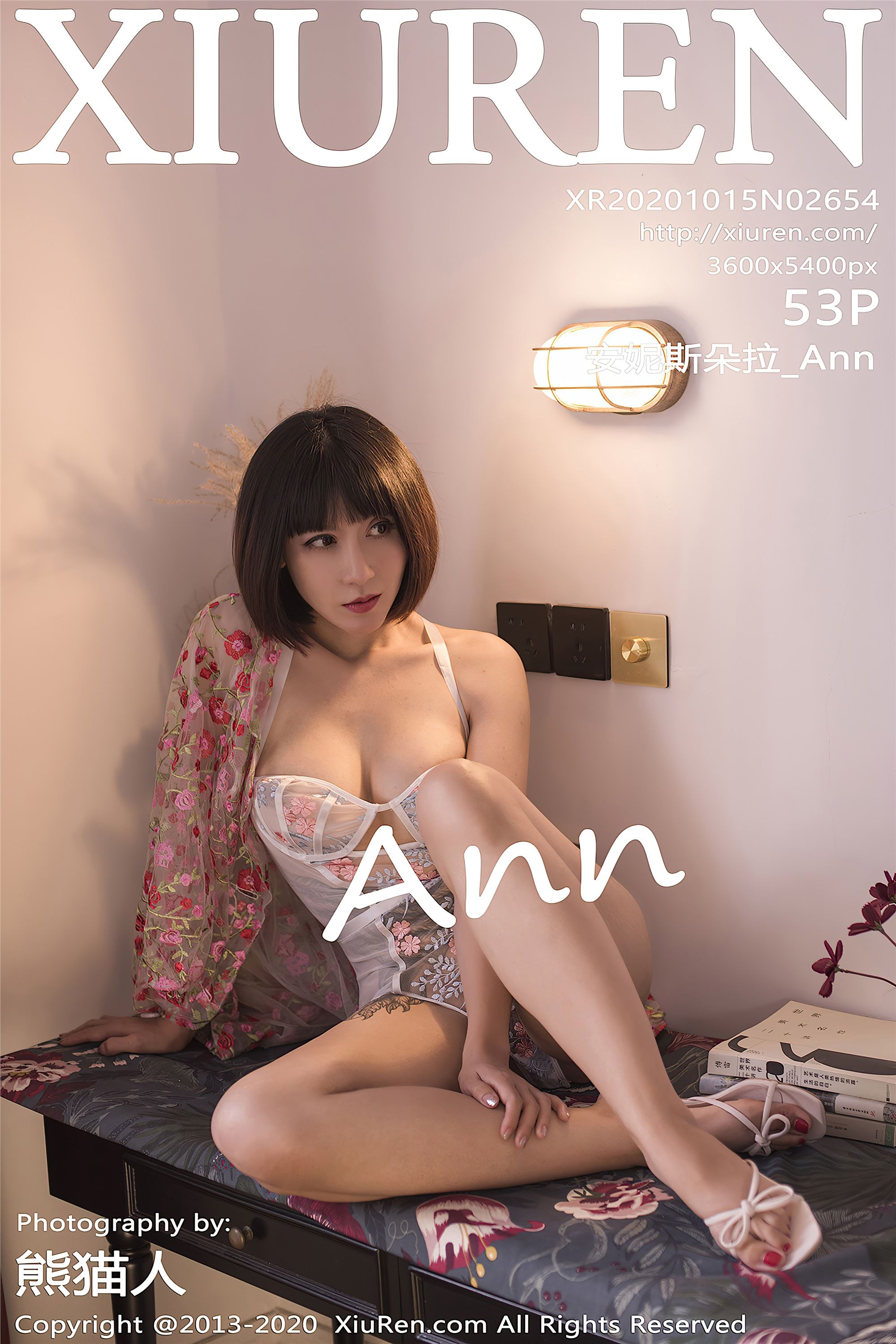 XIUREN秀人网 2020.10.15 Vol.2654 安妮斯朵拉_Ann